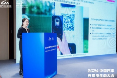 CHONGYAPOWER in Hydrogen Power Generation: CHONGYA! Hydrogen Fuel Cell Off-grid Supercharging Solution